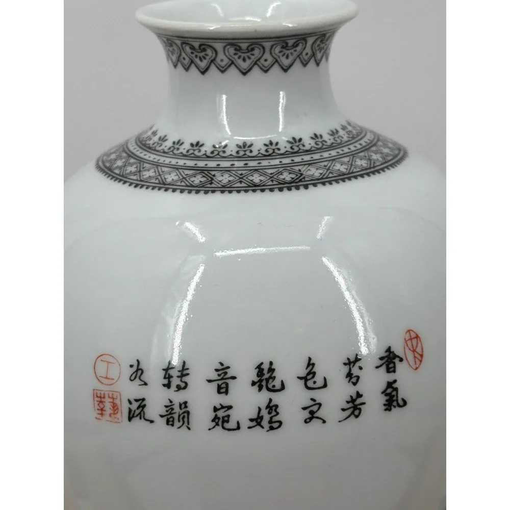Jingdezhen chinese porcelain